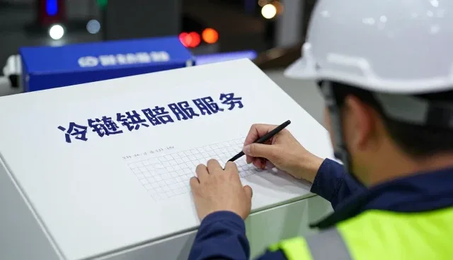渠道供货中配送服务选型关注点及趋势分析